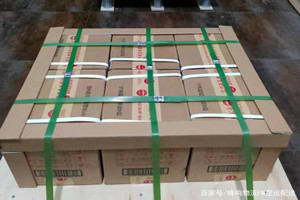 三亚凤凰机场快运酒水【机场货运当天